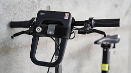Держатель для замка Ulac U-Hold Universal U Lock Holder 145 мм