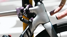 Велосипедный замок Ulac 52nd Street Steel Chain Lock Combo Bumblebee