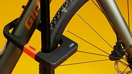 Велосипедный замок Ulac Soloist Si Steel U Lock Black