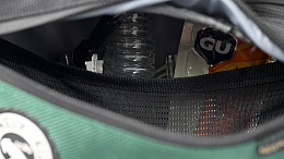 Сумка для велосипеда Ulac Touring Pro Frame Bag Stealth