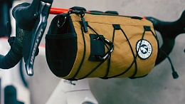 Сумка для велосипеда Ulac Coursier GT PRO Neo Porter Handlebar Bag Terrain